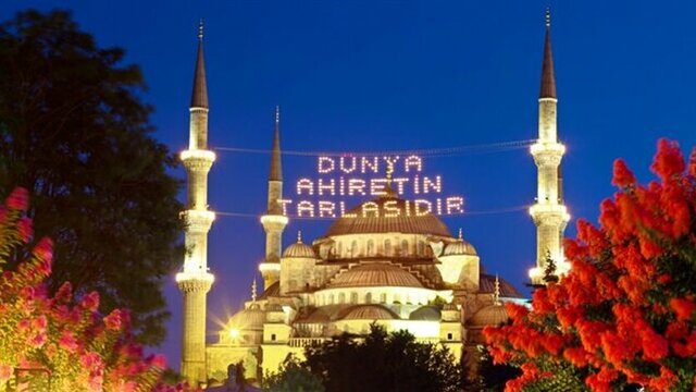 Ramazan ayı ne zaman başlıyor?