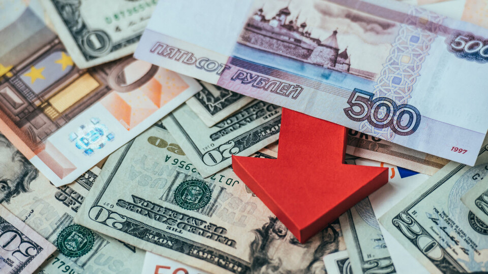 Devalüasyon ne demek?