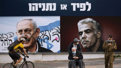 İsrail 2 yıl içinde dördüncü kez sandık başında!