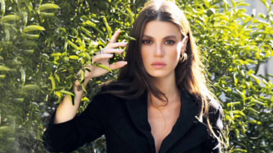 Yüsra Geyik kimdir?