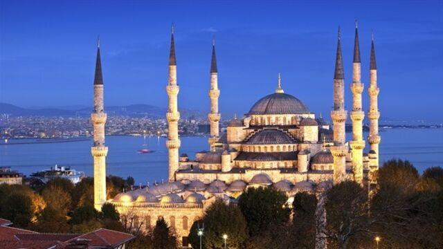 İlk oruç ne zaman açılacak? İlk iftar saati