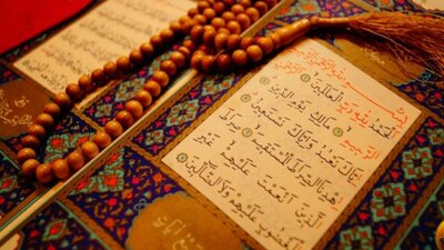 Berat kandili duası nedir?