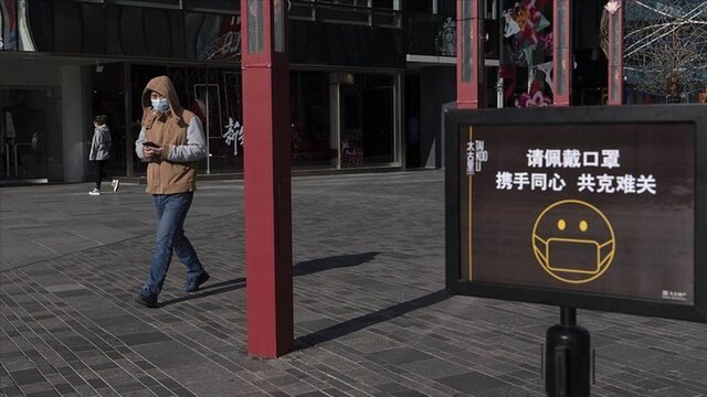 Wuhan mı, Vuhan mı?