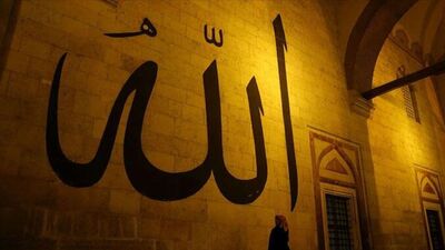 İtikadi mezhep nedir?