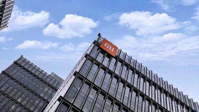 Xiaomi elektrikli oto üretecek