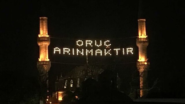 Ramazan ayında ilk oruç ne zaman?