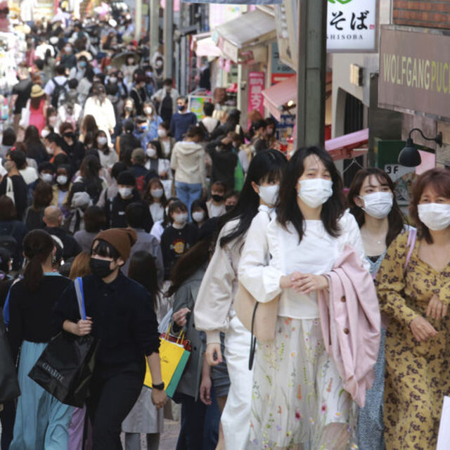 Japonya'dan vakaların arttığı 3 bölgede sert önlemler