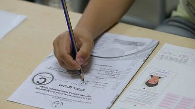 LGS sınavı başvuru nasıl yapılır?