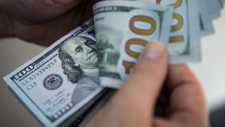 Dolar enflasyon sonrası aşağı yönlü