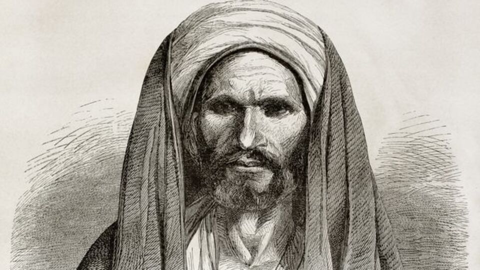 Batiniler kimlerdir?