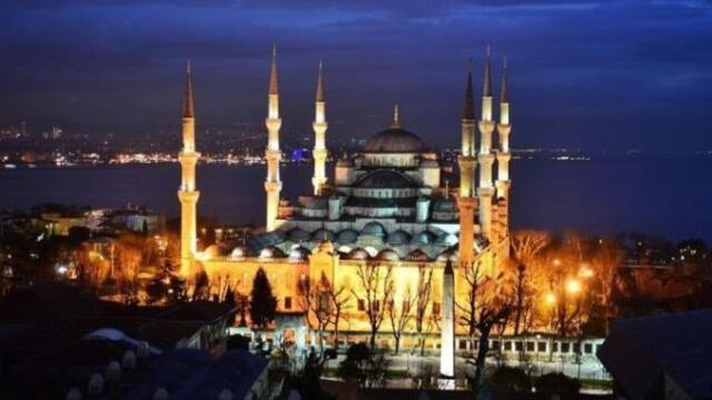 Ramazan Bayramı ne zaman?