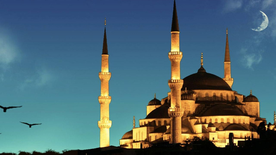 Ramazan Bayramı ne zaman?