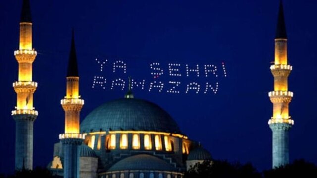 Ramazan ayında oruç ne zaman tutulacak?