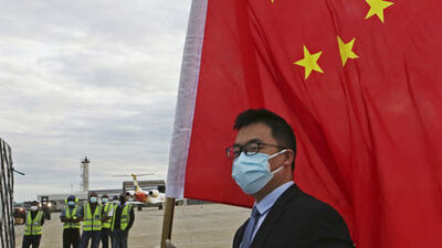 Çin Ankara Büyükelçiliği'nden Akşener ve Yavaş'a mesaj