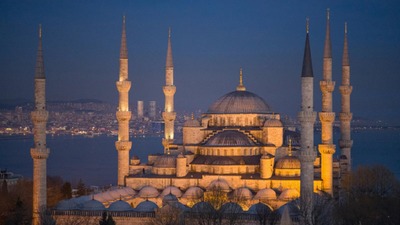 Ramazan Bayramı ne zaman?