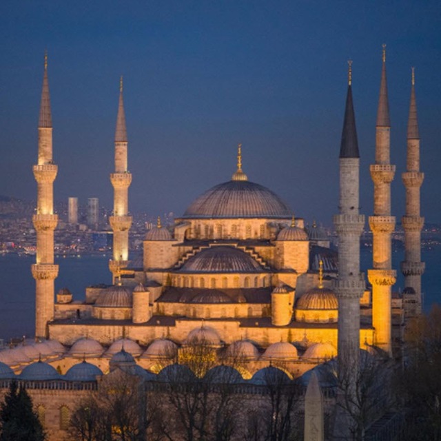 Ramazan Bayramı ne zaman?