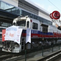 Bor ihracatında ikinci tren yola çıktı