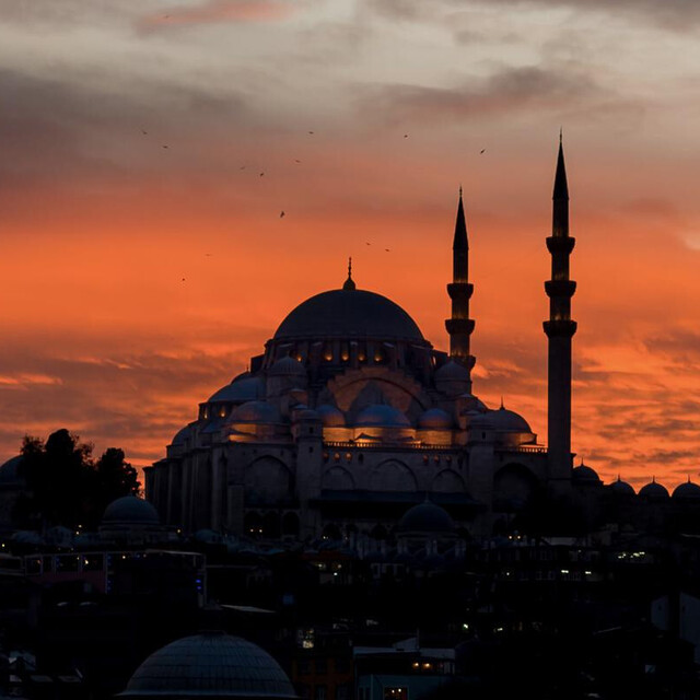 Ramazan Bayramı ne zaman?