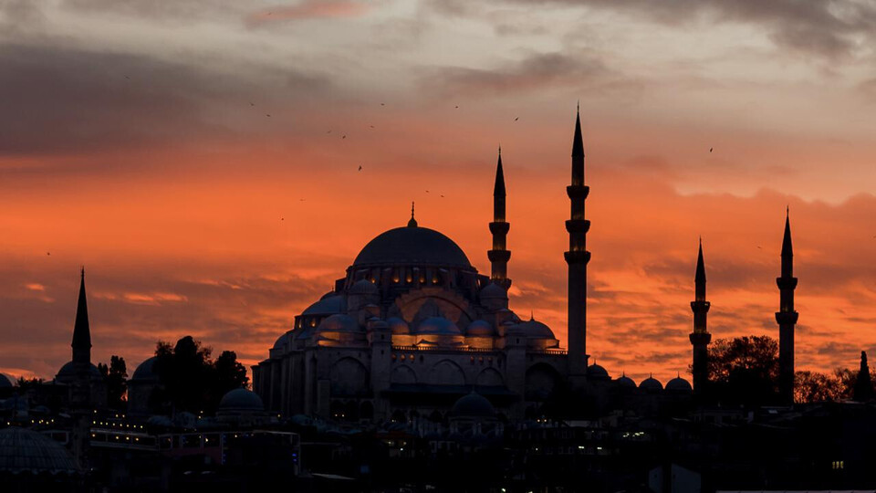 Ramazan Bayramı ne zaman?