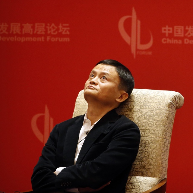 Alibaba'ya rekor ceza