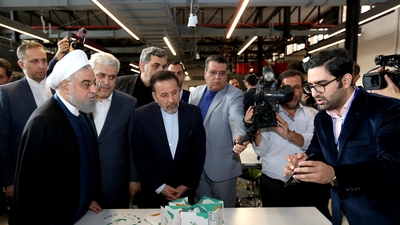 İran Nükleer Tesisi'nde kaza