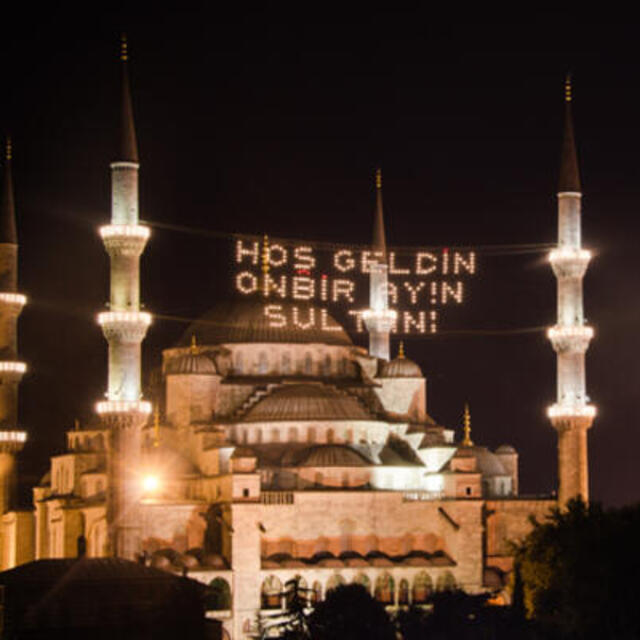 2021 Ramazan Bayramı ne zaman, kaç gün tatil?