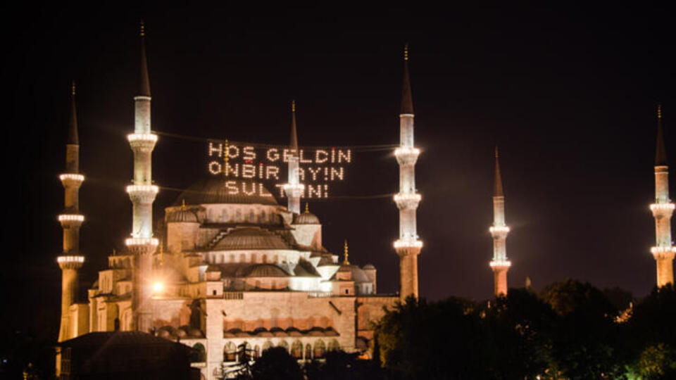 2021 Ramazan Bayramı ne zaman, kaç gün tatil?