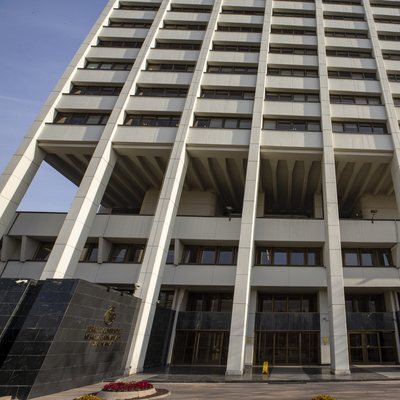 Tüm gözler Merkez'de