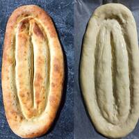 Matnakaş yani ermeni pidesi nasıl yapılır?