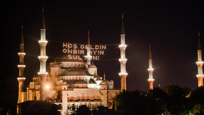 2021 Ramazan Bayramı ne zaman, kaç gün tatil?