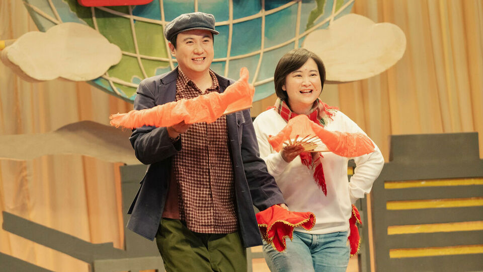 821 milyon dolar hasılat