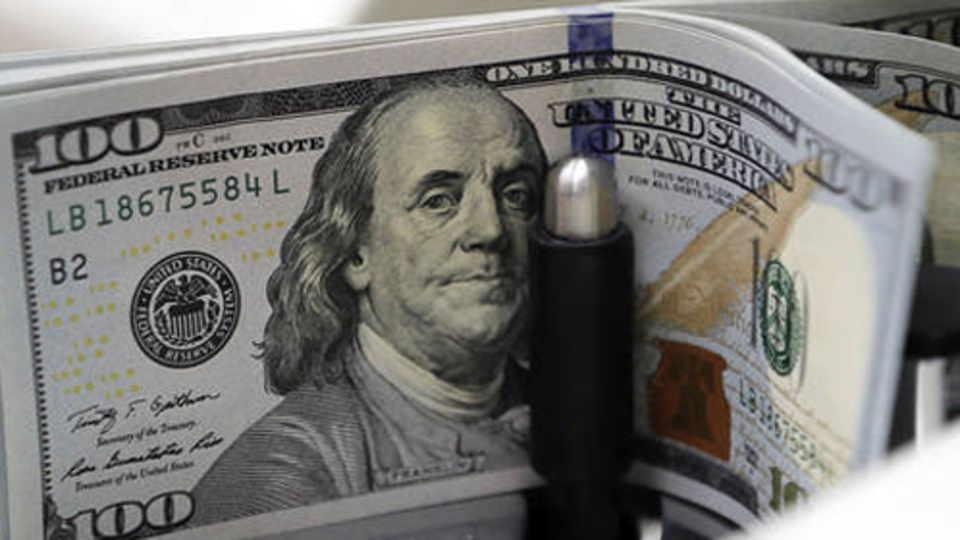 Net UYP açığı 387.1 milyar dolar oldu