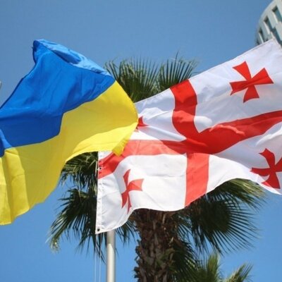 Gürcistan'dan Ukrayna açıklaması!