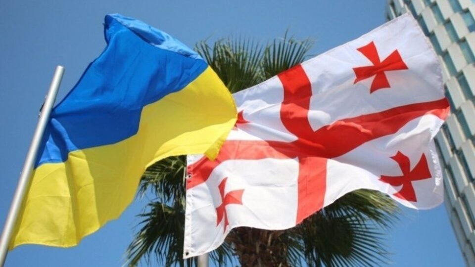 Gürcistan'dan Ukrayna açıklaması!