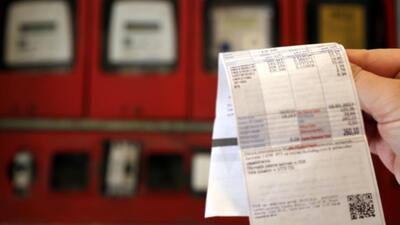 EPDK'dan elektrikte ilave bedel açıklaması