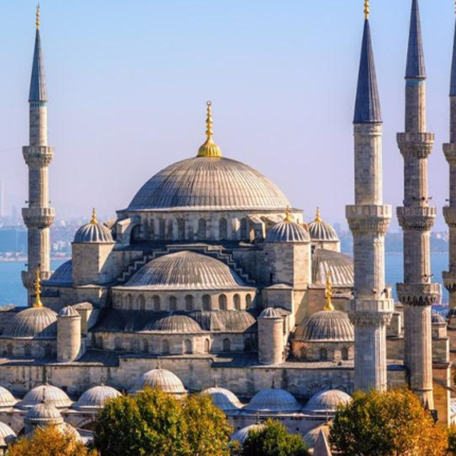 2021 Ramazan Bayramı ne zaman, kaç gün tatil?