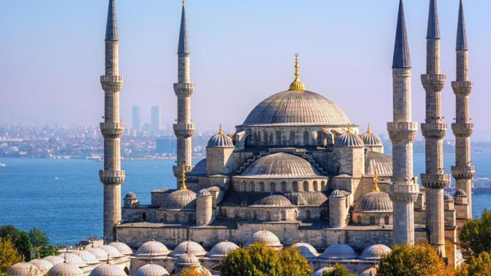 2021 Ramazan Bayramı ne zaman, kaç gün tatil?