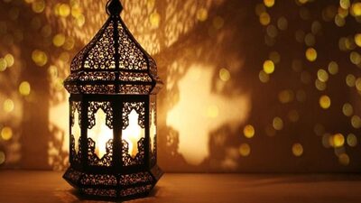 Kadir Gecesi 2021 ne zaman?