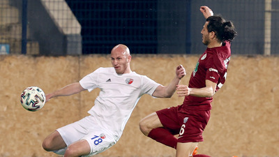 Ankaraspor veda etti