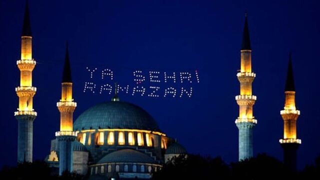 2021 Ramazan Bayramı ne zaman, kaç gün tatil?
