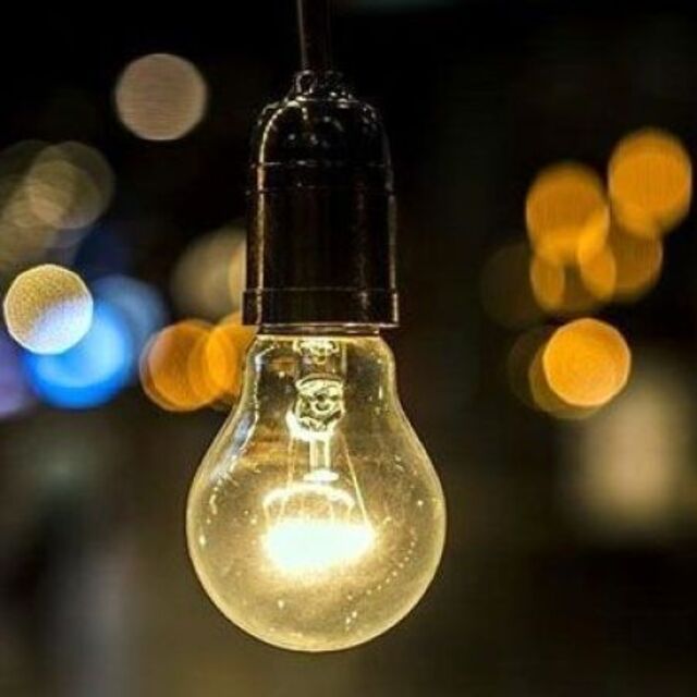 İstanbul elektrik kesintisi sorgulama ekranı