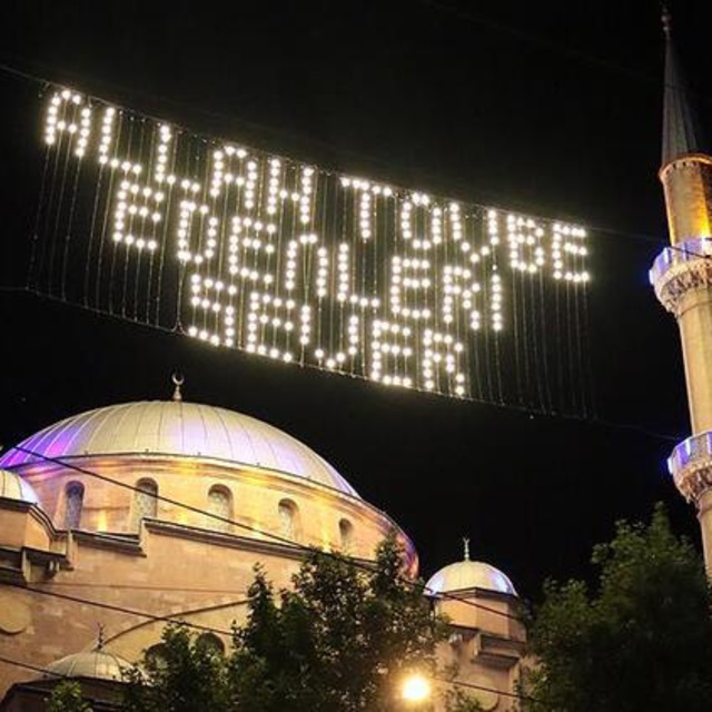 Ramazan Bayramı ne zaman 2021?