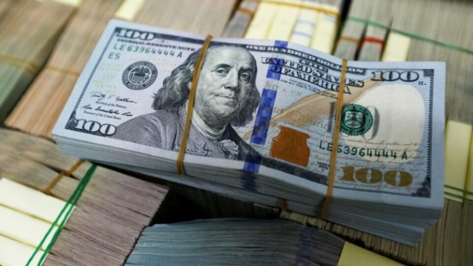 Dolar düşüşe geçti