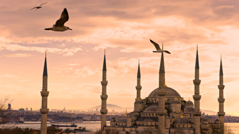 Ramazan ne zaman bitiyor 2021?