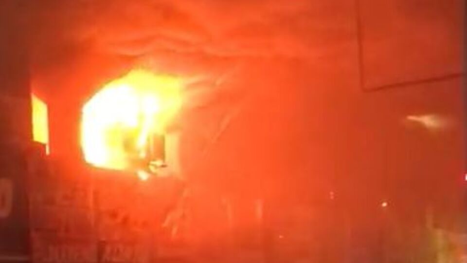 Adana Otogarı'nda korkutan yangın