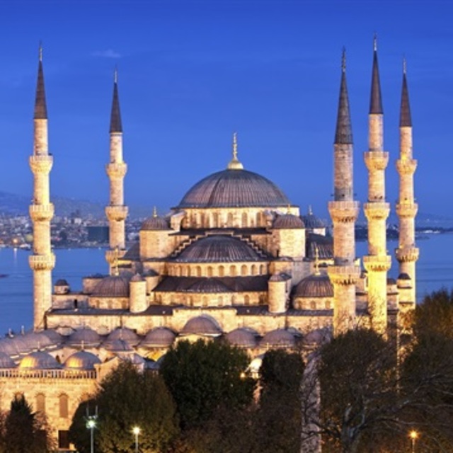 İlk iftar saat kaçta? İşte Ramazan İmsakiyesi