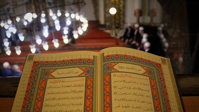 Kadir Gecesi ne zaman?