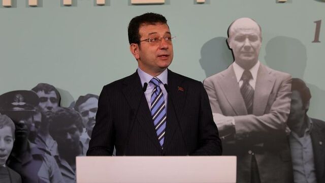 İçişleri ve Başsavcılık'tan İmamoğlu açıklaması
