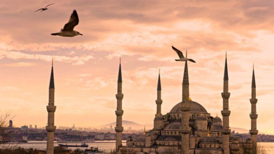 2021 Kadir gecesi ne zaman?