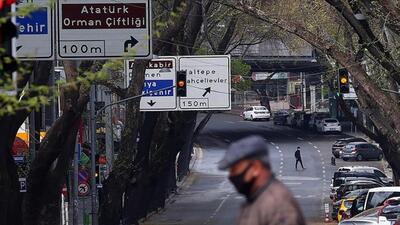 İçişleri Bakanlığı "Tam kapanma" genelgesi